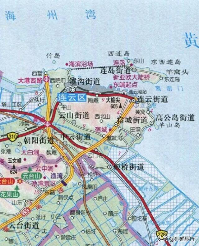 东西连岛是江苏第一大天然海岛，在连云港，有全国最长的拦海大堤