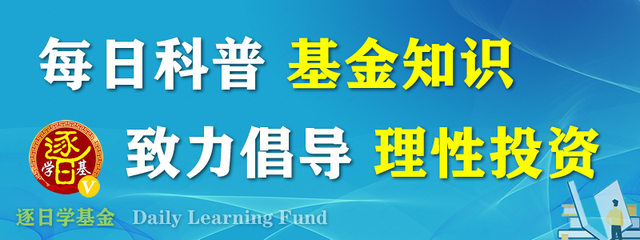 定投基金排名前十名，定投指數(shù)基金排名前十名？