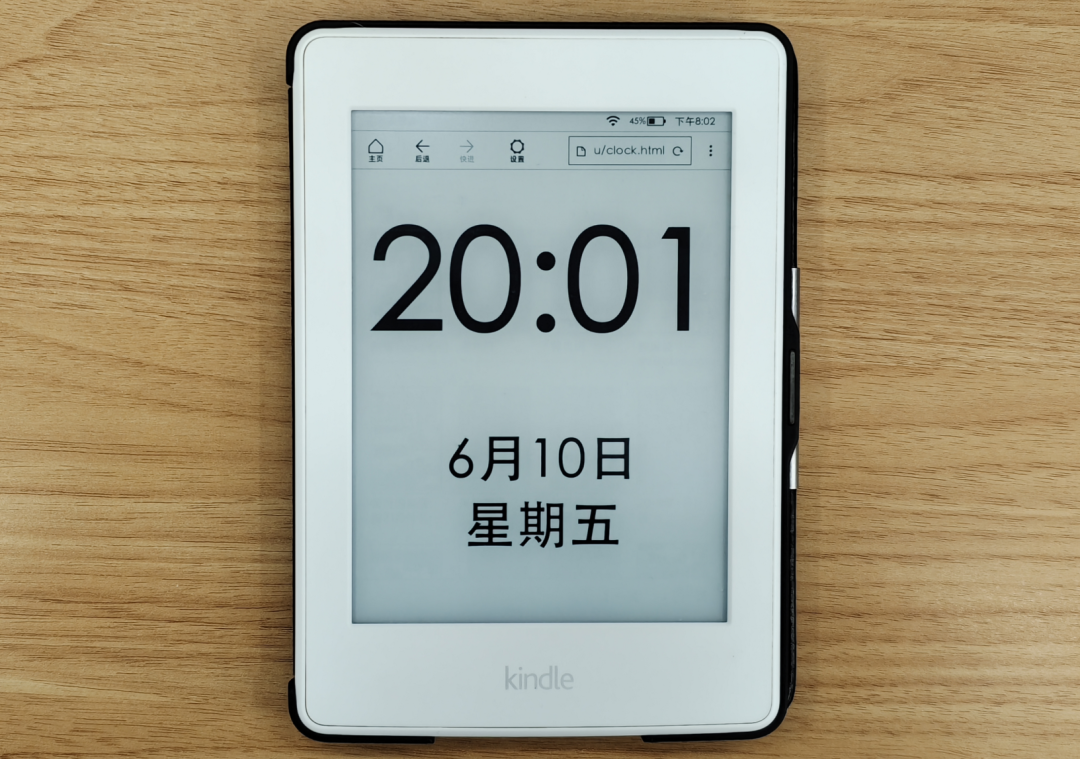 kindle刷机(kindle破解好还是不破解好)