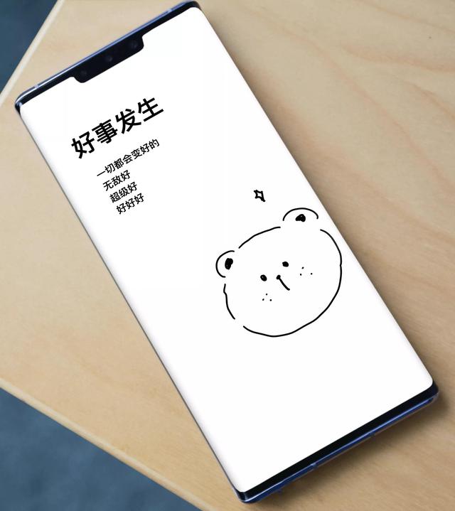 卡通带字文字壁纸图片，壁纸 卡通 文字（壁纸，可爱卡通文字壁纸）