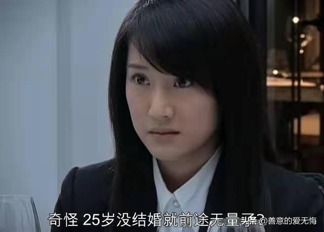 蜗居小说结局，蜗居小说结局海藻有孩子吗（宋思明临终前向妻子托孤）