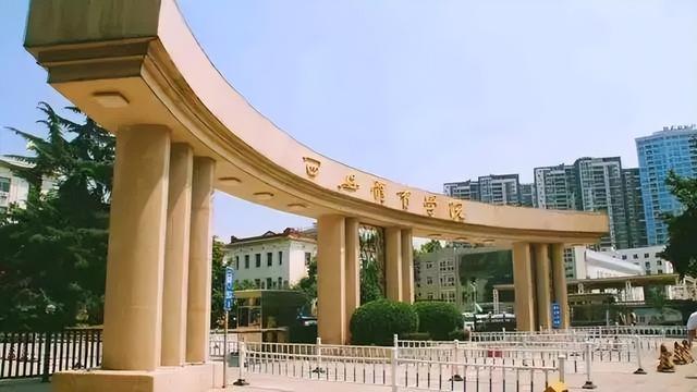 西安思源学院是几本，西安思源学院是几本_是二本还是三本大学（陕西省内二本院校信息汇总）