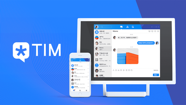 qq邮箱怎么发图片，如何在QQ邮箱中发送图片给好友（突然关停这功能，我人“傻”了）