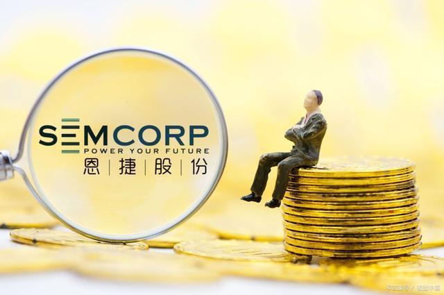 石河子大学是211吗，石河子大学是211大学吗（大牛证券¯锂电池龙头恩杰股份爆雷）