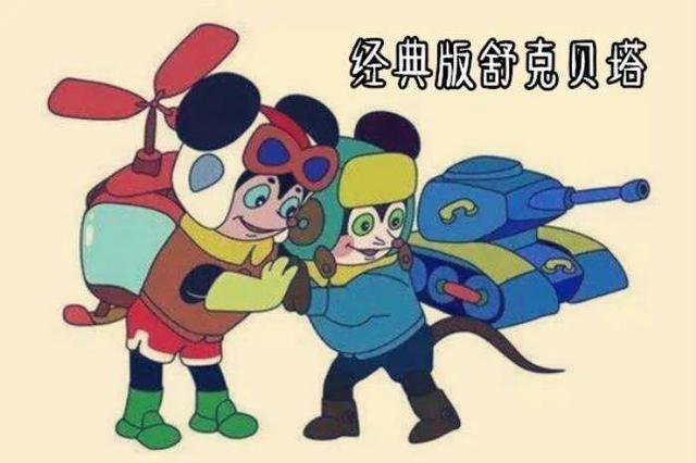 动画片名字大全集，动漫名字大全（小时候看过的动画片盘点）