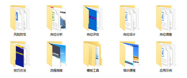 情况说明书模板，情况说明书模板图片（<600+文件>.doc）