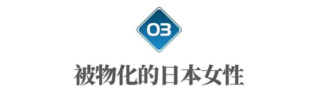 日本法定结婚年龄，各国法定结婚年龄（各国法定结婚年龄男女分别是多少）