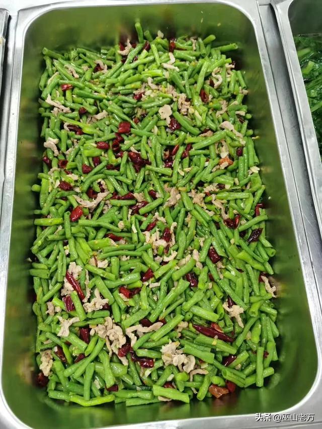 而烦恼,老万再次毫无保留的把我最近整理好的食堂大锅菜笔记分享出来