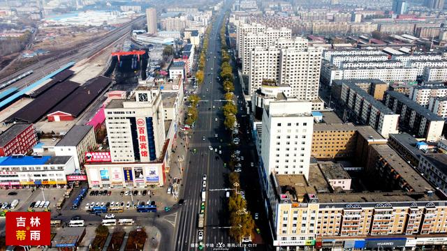 长春市占地面积，长春市面积多少平方公里（吉林省各城市究竟有多大）