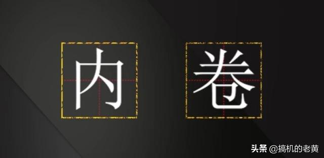 诺基亚破产的根本原因(诺基亚公司衰败的原因)