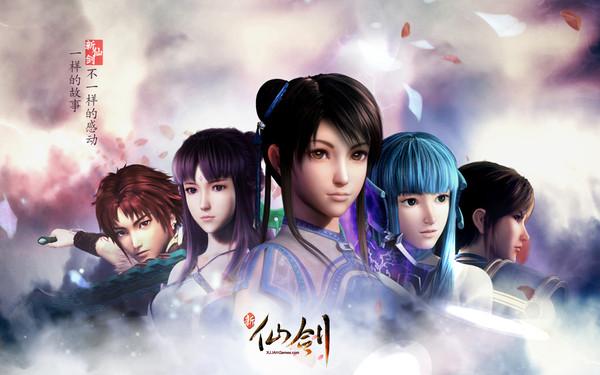 仙剑奇侠传有几部，《仙剑奇侠传》有几部（为何《仙剑奇侠传》成功之路不可复制）