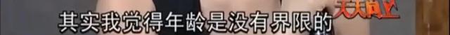 吴奇隆刘诗诗又被传婚变，大家到底在不满意吴奇隆什么？