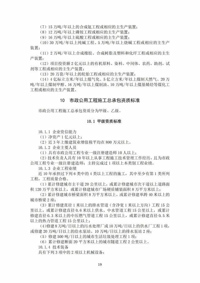 2022年最新实名认证真实有效，2022年实名认证大全号码真实有效（2022年底前实现电子证照全国统一、互通互认）