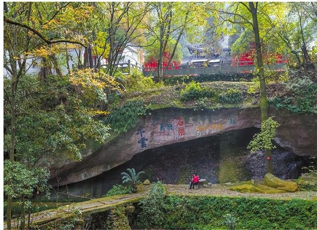 南明山—东西岩：探奇峰异险 赏括苍之胜