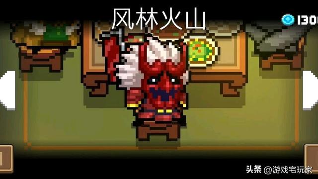 元气骑士最新皮肤推荐，元气骑士：春节皮肤“亮点”多