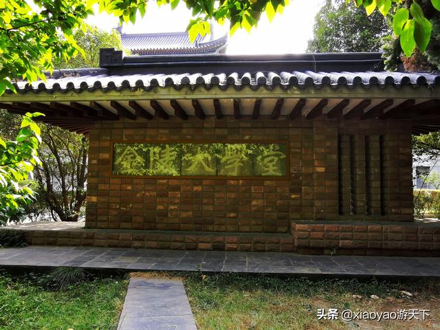 山东大学趵突泉校区，山东大学在哪里（那些被列为全国重点文物保护单位的大学校园）