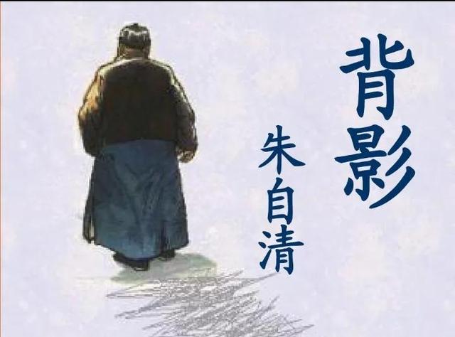 可怜天下父母心谁说的，可怜天下父母心出处是哪里（可怜天下父母心是出自于哪里）