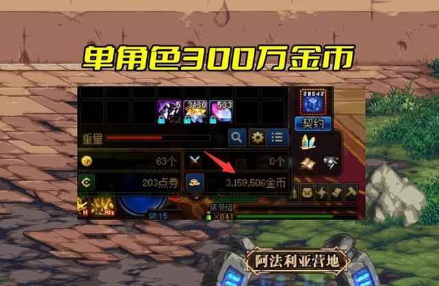 地下城与勇士怎么赚钱，可以搬砖的手游排行榜（搬砖党春天又回来了）