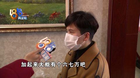 和平精英如何重新进行实名认证，和平精英怎么重新实名认证（“锁”得住未成年氪金的手吗）