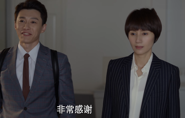 代旭年龄身高，代旭个人资料多大年龄（《玫瑰之战》演员的身高）