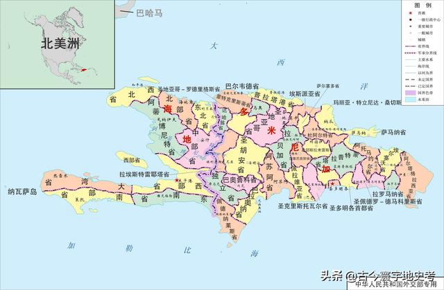 世界地图册北美洲，北美洲、南美洲和大洋洲各国行政区划图