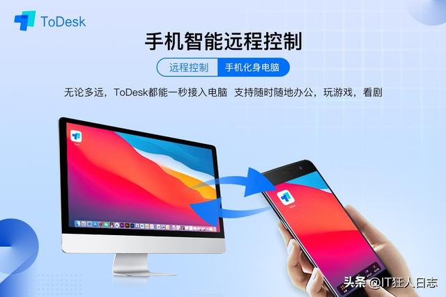 windows手机，windows11支持的手机（不用模拟器普通手机也能安装Windows系统）