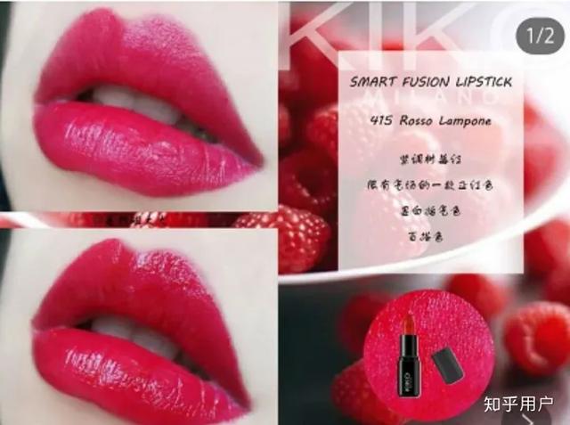 露华浓口红哪个颜色最好看 七款最火色号推荐，露华浓口红哪个颜色最好看（适合素颜涂抹的口红色号推荐）