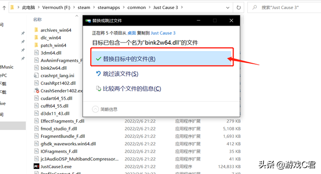 如何汉化游戏，游戏汉化软件（新手玩家怎么使用汉化补丁）