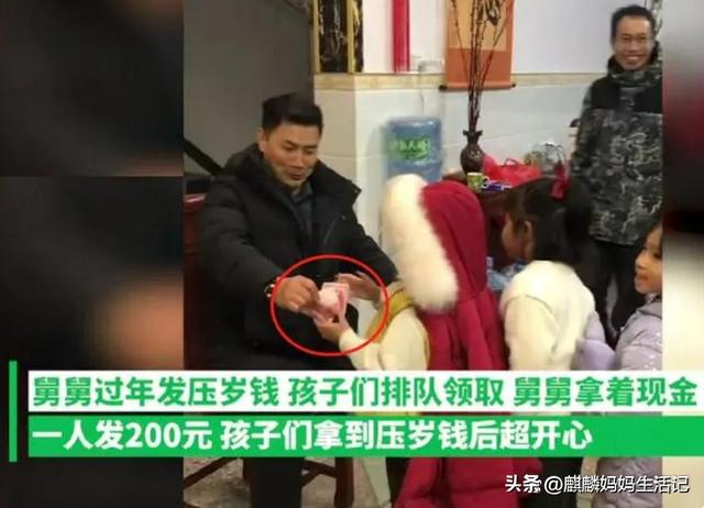 给压岁钱的寓意是什么，其中寓意大不同