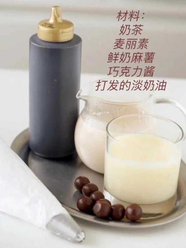 夏天冰品制作教程，宅家自制“清凉一夏”的8款冷饮来咯