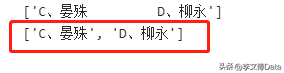 doc文件怎么打开，怎样打开doc文件（python自动化办公-docx模块操作Word文档的简单案列）