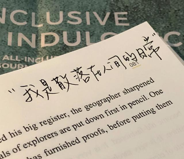 朋友之间最让人暖心的话短句，好朋友之间暖心的短句（那些宣告着友谊长存、温暖治愈的句子）