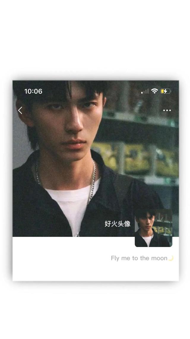 优质高端玩网男头，微信头像，优质高端玩网男头（氛围感拉满的头像#优质男头#好火头像）