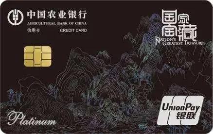 mastercard是什么卡，万事达信用卡（你的信用卡属于哪几个）