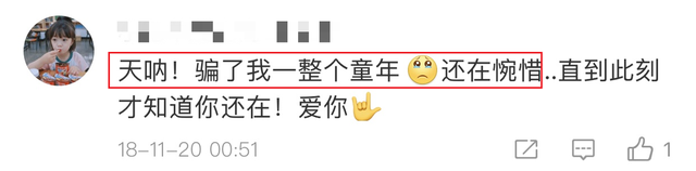 卓依婷死亡了吗，卓依婷咋去世的（我也不是冒牌货）