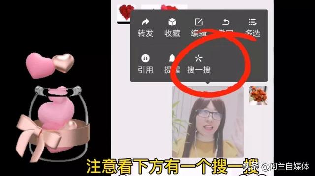 微信怎么把图片变成表情包，苹果手机上怎么把微信聊天图片变成表情包（如何把手机照片添加到微信表情包里）