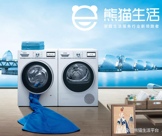 洗衣机脱水功能坏了如何修理，洗衣机不脱水如何维修（问题和解决办法教给你）