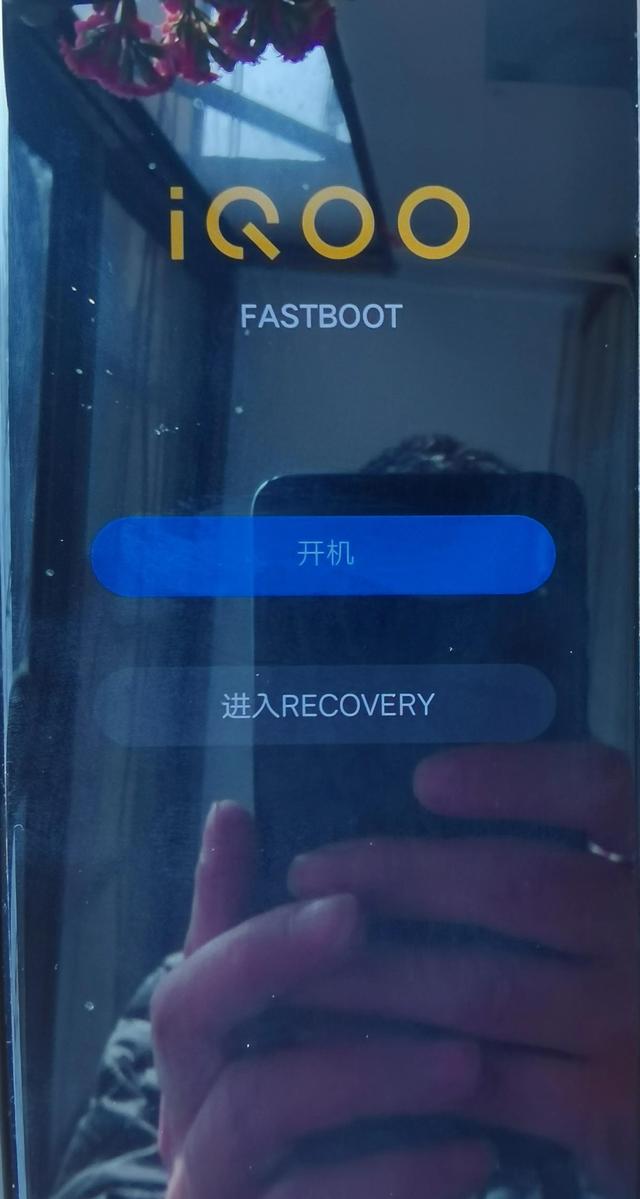 手机双清和恢复出厂设置有什么区别，手机双清后复原（恢复出厂设置的终极方法）