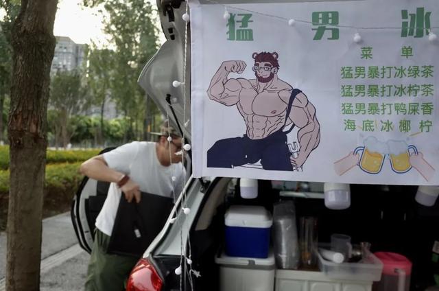 一句话霸气欢迎词，一句话欢迎词口号（三色路啊，就是不夜城）