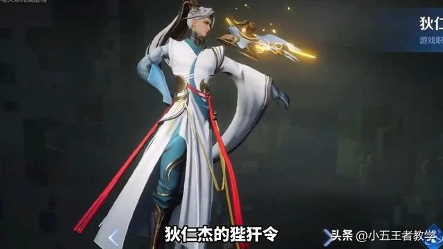 王者荣耀周年庆，王者荣耀周年庆限免皮肤2022年（王者荣耀周年庆典活动将会返场的皮肤曝光）