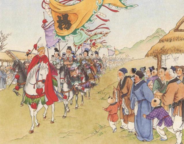 回到北宋杨家将，杨家将雁门关抗辽的地点（一直割据地方600余年）