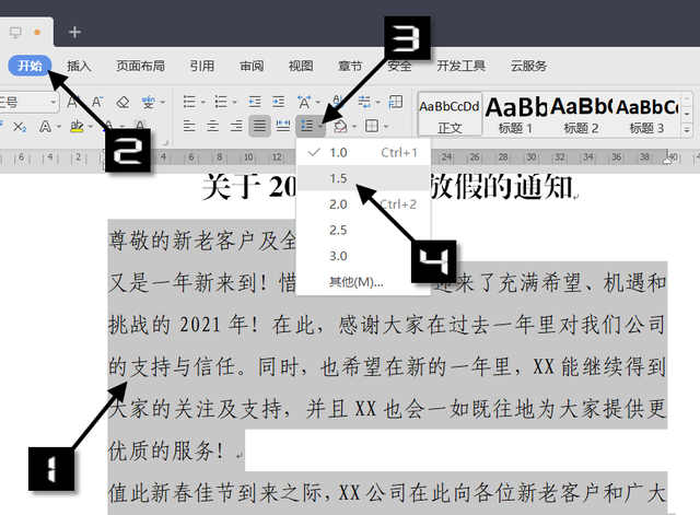 怎么设置字体样式，word如何快速设置字体样式（设置文档字体、段落格式）