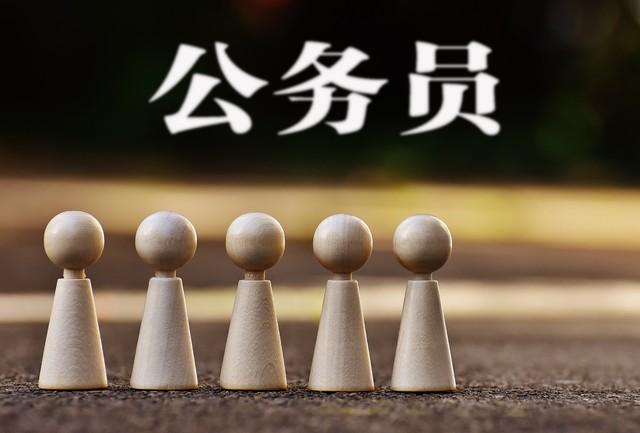 腾讯待遇好还是华为好_腾讯和华为哪个工资高
