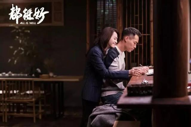 都挺好石天冬，都挺好石天冬的店在苏州哪里（《都挺好》：苏明玉恋上石天冬）
