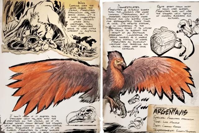 方舟生存进化鱼龙怎么驯服，方舟生存进化鱼龙驯服度下降（生存进化》必驯生物攻略）