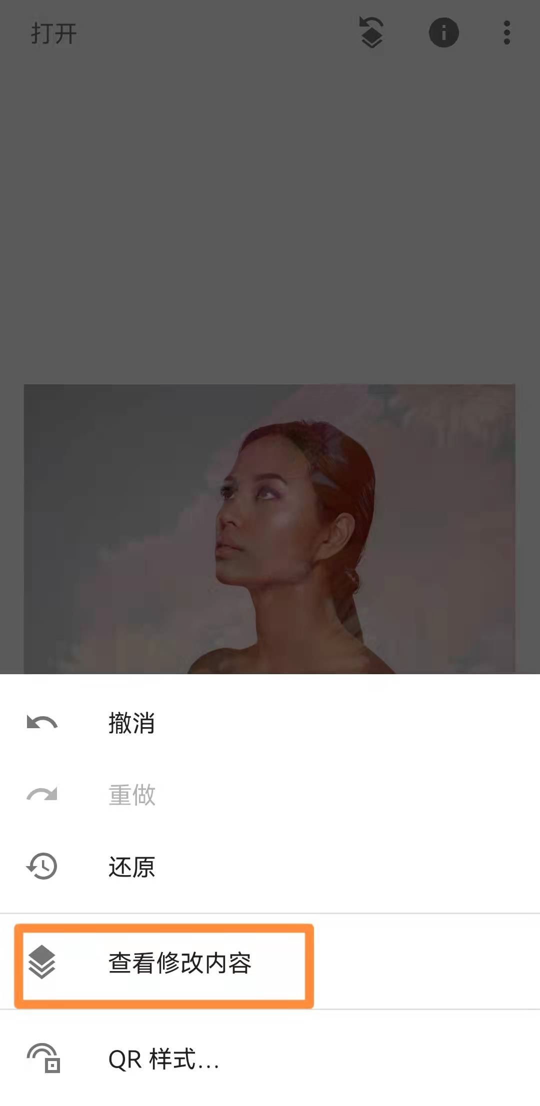 双重曝光怎么拍(华为手机自带的双重曝光在哪)
