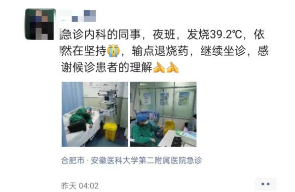 打工人搞笑句子，早安打工人搞笑句子（就看看“阳了的打工人”）