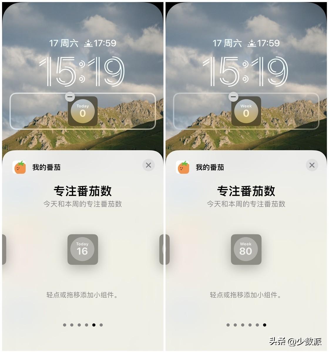 小窗口模式在哪里设置(怎样取消小窗口模式)