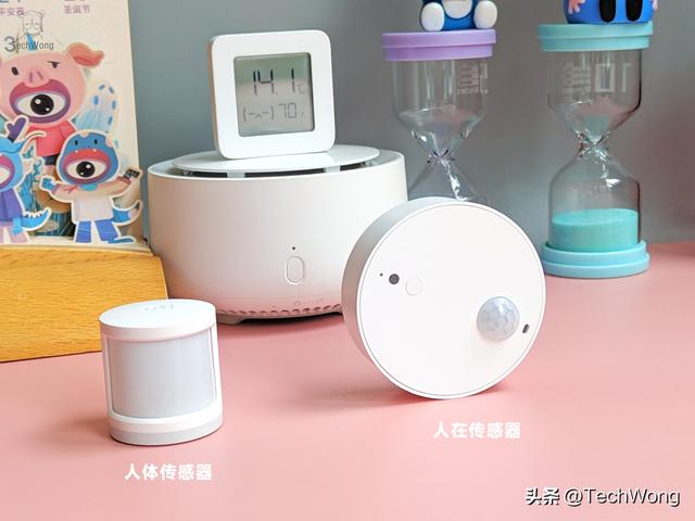 光线传感器是什么，什么是光线感应器（智能家居中的各种传感器是什么）