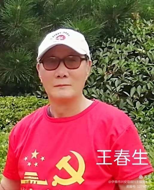 绿色军衣的歌词，绿色军衣歌词（铁十四师战友《辞旧迎新》网上联欢晚会专辑）